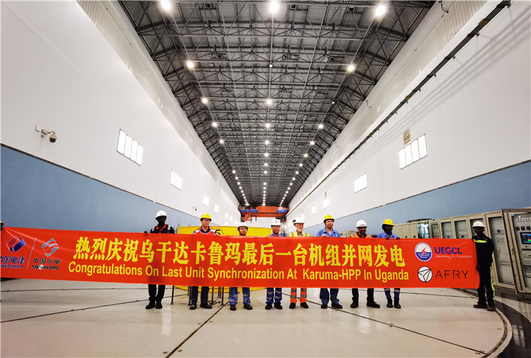 現(xiàn)場合影。王劍攝