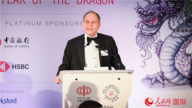 48家集團(tuán)俱樂部主席斯蒂芬·佩里致辭。人民網(wǎng) 郭錦標(biāo)攝