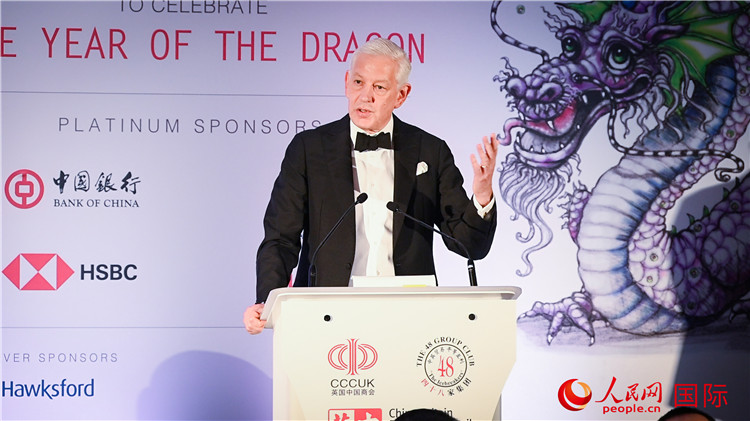 力拓集團(tuán)董事會(huì)主席鮑達(dá)民致辭。人民網(wǎng) 郭錦標(biāo)攝