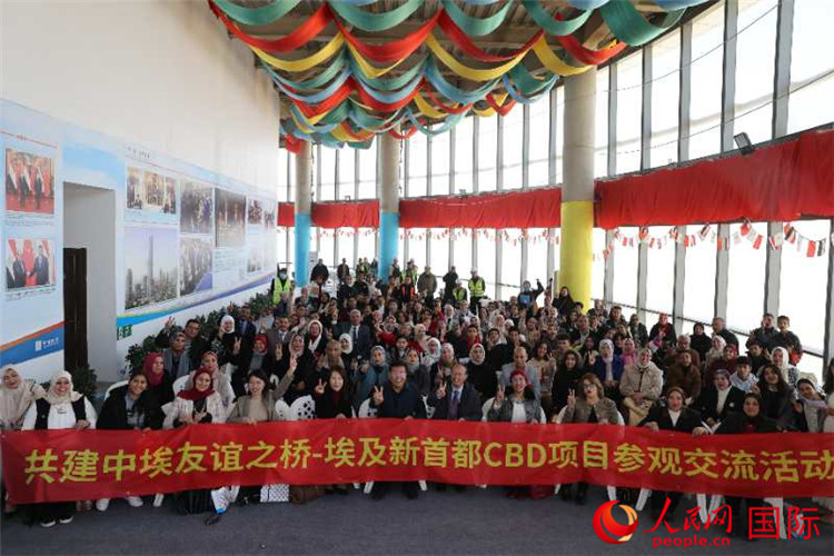 活動現(xiàn)場。人民網(wǎng)記者 黃培昭攝