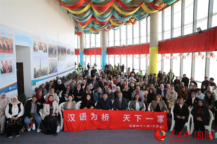 活動現(xiàn)場。人民網(wǎng)記者 黃培昭攝