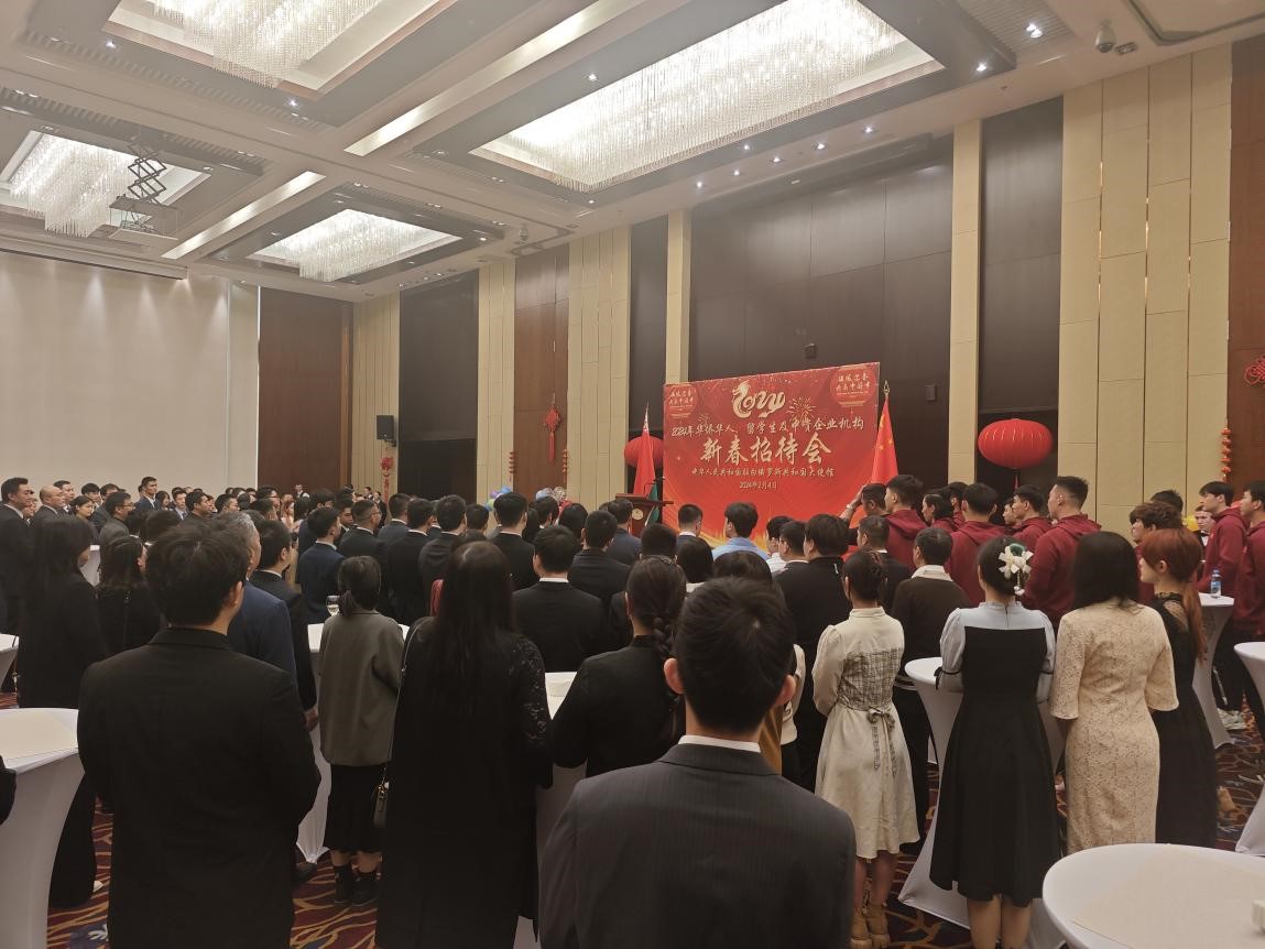 駐白俄羅斯使館2024年新春招待會現場。 駐白俄羅斯使館供圖