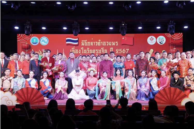  圖為2024“歡樂(lè)春節(jié)”中泰互致新春賀辭活動(dòng)現(xiàn)場(chǎng)。中國(guó)駐泰國(guó)大使館文化處供圖