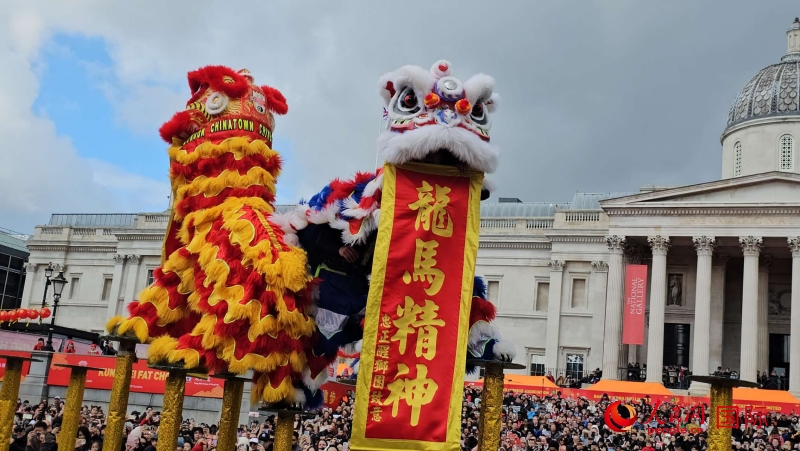 倫敦新春慶典現(xiàn)場。人民網(wǎng) 郭錦標、楊浩鵬攝