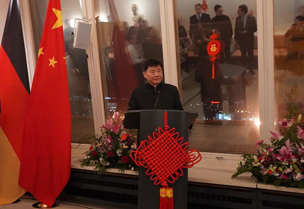 吳懇大使致辭。中國駐德國大使館供圖