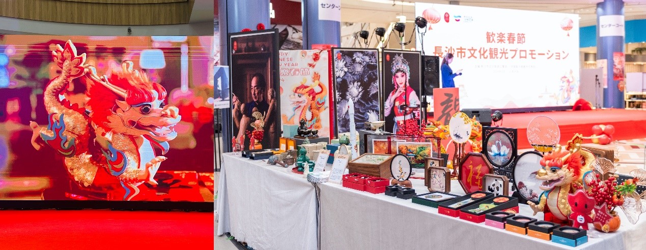 活動(dòng)現(xiàn)場(chǎng)。中國(guó)駐大阪旅游辦事處供圖