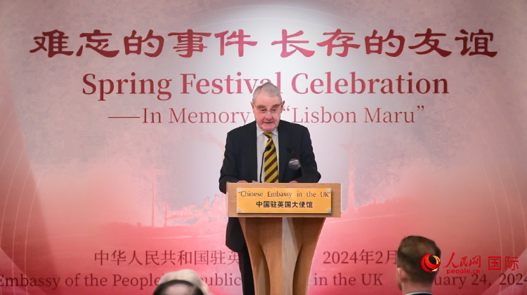 英國(guó)退役少校費(fèi)恩祺致辭。人民網(wǎng) 郭錦標(biāo)攝