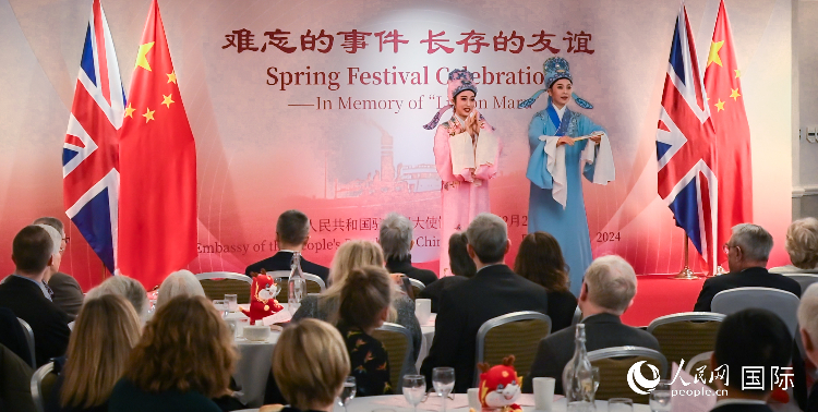 活動(dòng)現(xiàn)場(chǎng)。人民網(wǎng) 郭錦標(biāo)攝