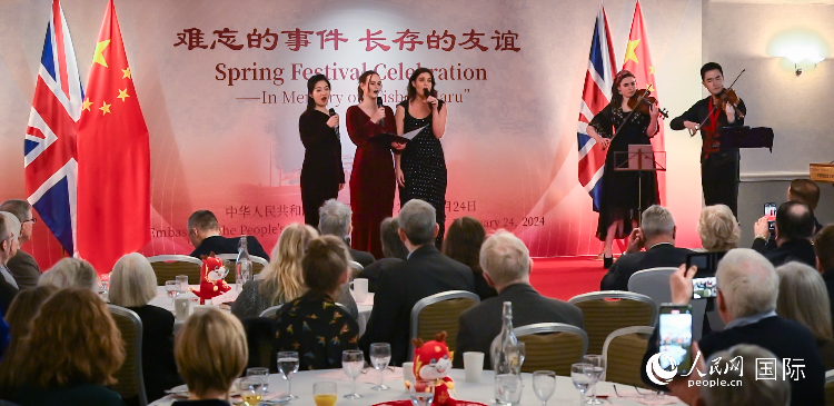 活動(dòng)現(xiàn)場(chǎng)。人民網(wǎng) 郭錦標(biāo)攝