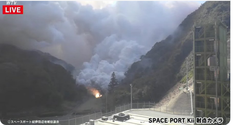 外媒：日本初創(chuàng)公司Space One火箭發(fā)射失敗，在半空中發(fā)生爆炸