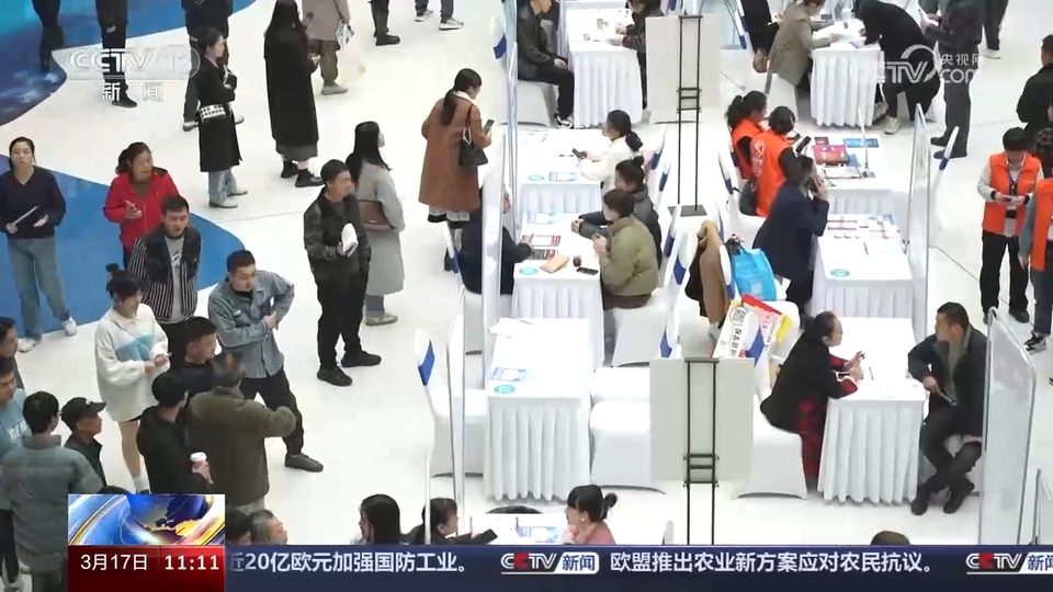 企業(yè)訂單漲 用工需求旺 系列招聘活動全力穩(wěn)就業(yè)、保用工、促發(fā)展