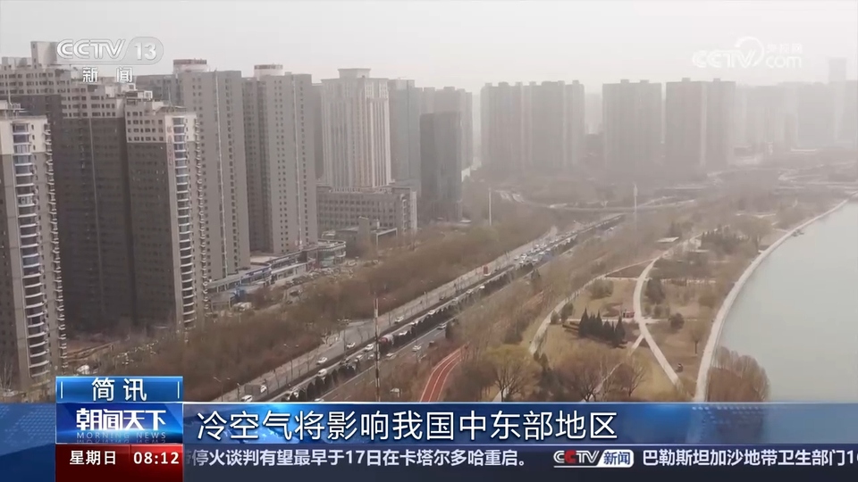 各地重大工程建設加快推進 我國經濟社會發(fā)展涌動勃勃生機