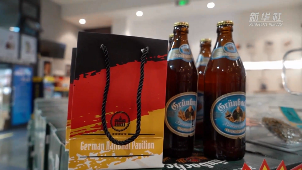 磁懸浮、電動(dòng)車……德國巴伐利亞州期待深化對(duì)華合作