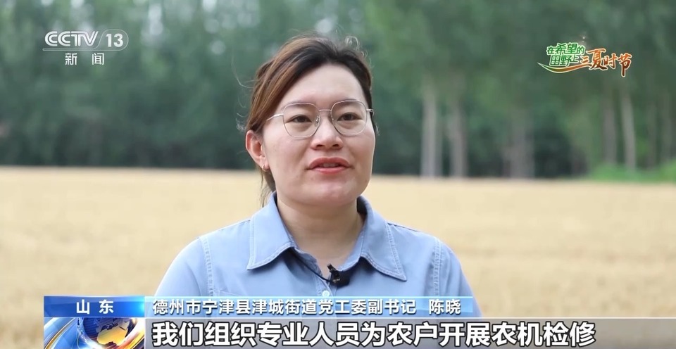 “三夏”生產思維導圖安排上了！還有政府大院等你來“曬”