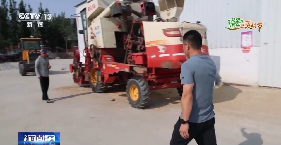 “三夏”生產思維導圖安排上了！還有政府大院等你來“曬”