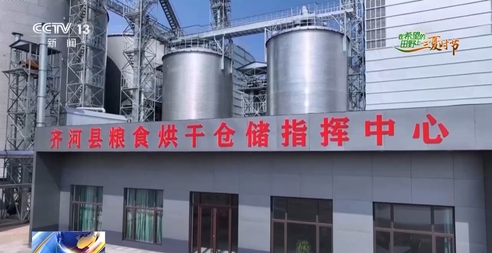 “三夏”生產思維導圖安排上了！還有政府大院等你來“曬”