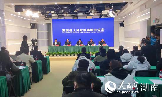 新聞發(fā)布會(huì)現(xiàn)場。人民網(wǎng) 劉賓攝