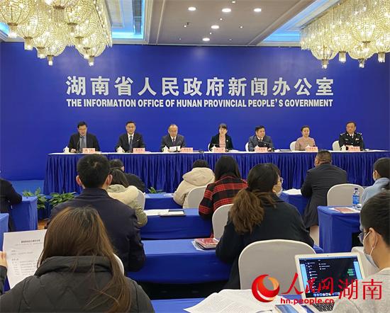 發(fā)布會(huì)現(xiàn)場(chǎng)。 人民網(wǎng) 向宇攝