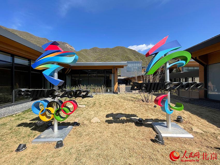 延慶奧林匹克園區(qū)將于4月29日對大眾開放，并實現(xiàn)四季運營。人民網(wǎng) 尹星云攝
