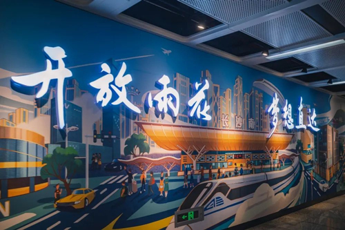 開放雨花。受訪單位供圖