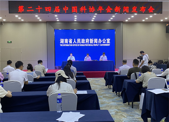 發(fā)布會(huì)現(xiàn)場(chǎng)。 向宇攝