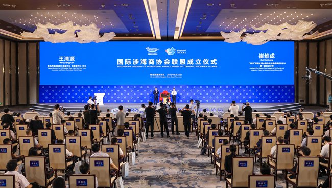 2、2022東亞海洋合作平臺(tái)青島論壇開幕式（贏尚文化供圖 ）