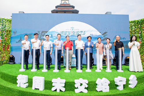 2022年寧鄉(xiāng)文化旅游節(jié)暨寧鄉(xiāng)文旅品牌營銷發(fā)布會(huì)現(xiàn)場。受訪單位供圖