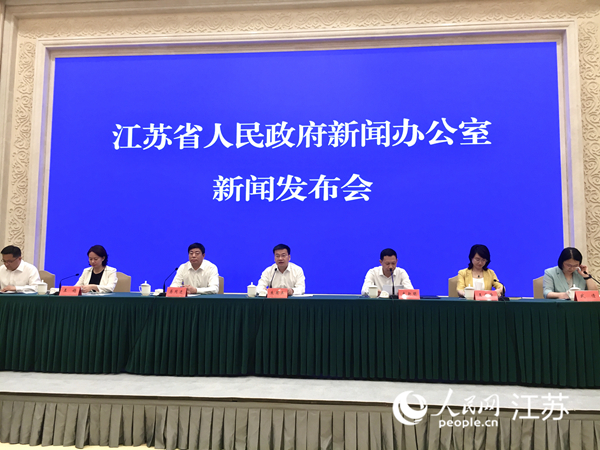 發(fā)布會(huì)現(xiàn)場(chǎng)。人民網(wǎng) 王丹丹攝