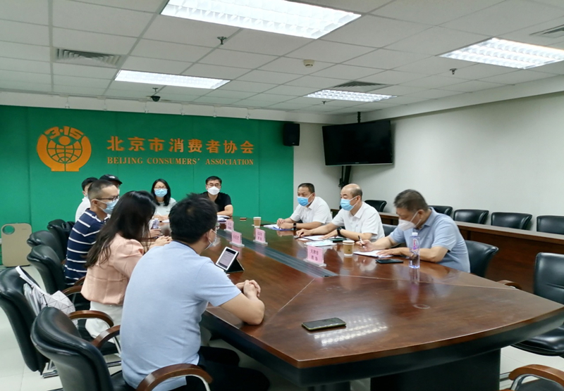 京津冀三地消協(xié)就涉黃暴問題約談“小天才”。天津市消協(xié)供圖