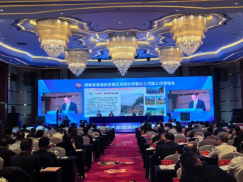 會(huì)議現(xiàn)場(chǎng)。匡瀅 攝