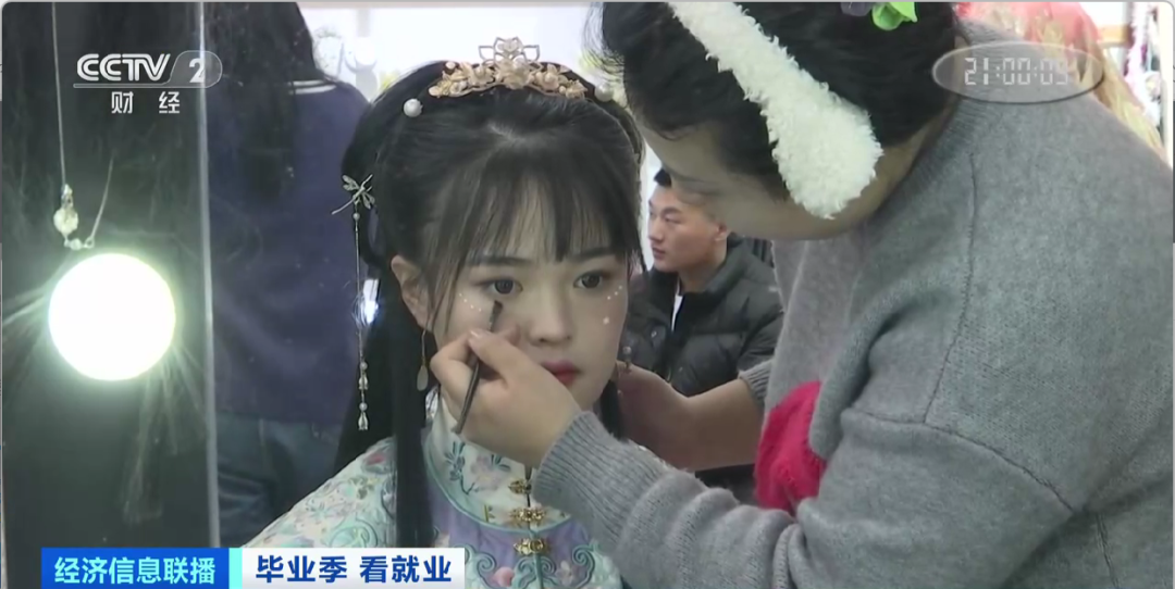 民宿管家、外賣運(yùn)營(yíng)師……這些新職業(yè)擴(kuò)寬就業(yè)空間