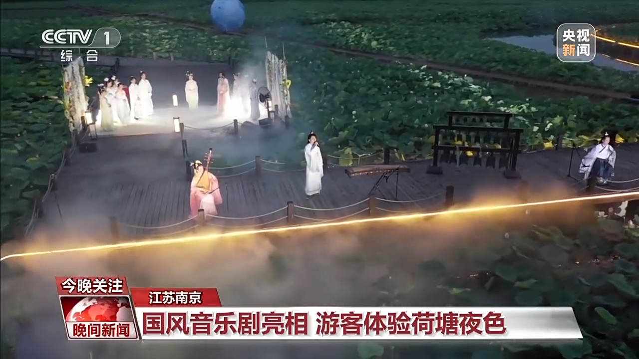 非遺游、避暑游、文化游……端午假期這些消費新體驗等你打卡！