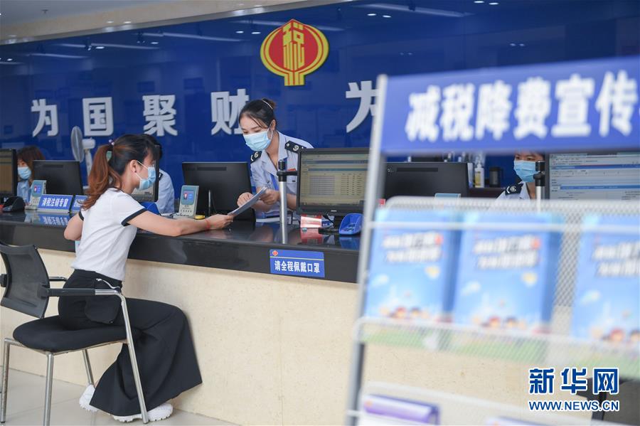 （落實(shí)“六穩(wěn)”“六?！币痪€見(jiàn)聞）（3）福建：推動(dòng)數(shù)字經(jīng)濟(jì)創(chuàng)新發(fā)展