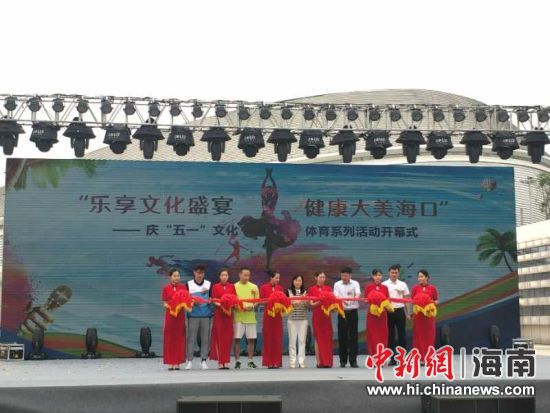 活動(dòng)現(xiàn)場(chǎng)。熊麗 供圖