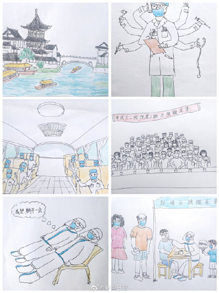 江蘇援藏醫(yī)生，用畫筆為南京加油