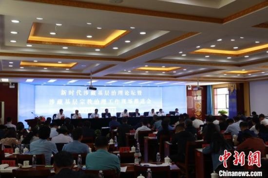 圖為推進(jìn)會(huì)現(xiàn)場(chǎng)?！⒎濉z