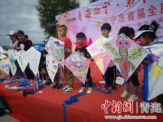 圖為活動(dòng)現(xiàn)場。宋維宇 供圖