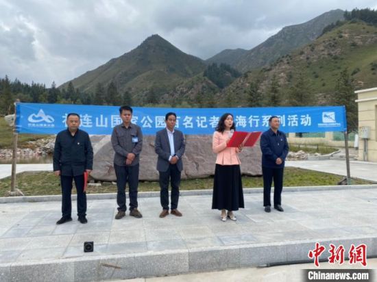 圖為啟動(dòng)儀式現(xiàn)場。李江寧攝