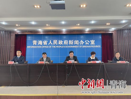 圖為新聞發(fā)布會(huì)現(xiàn)場(chǎng)。 孫睿 攝