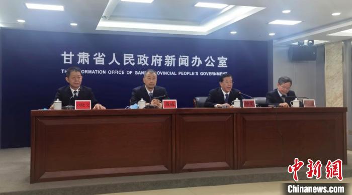 9月29日，甘肅省第三次全國國土調(diào)查主要數(shù)據(jù)成果新聞發(fā)布會在蘭州舉行?！￠Z姣 攝