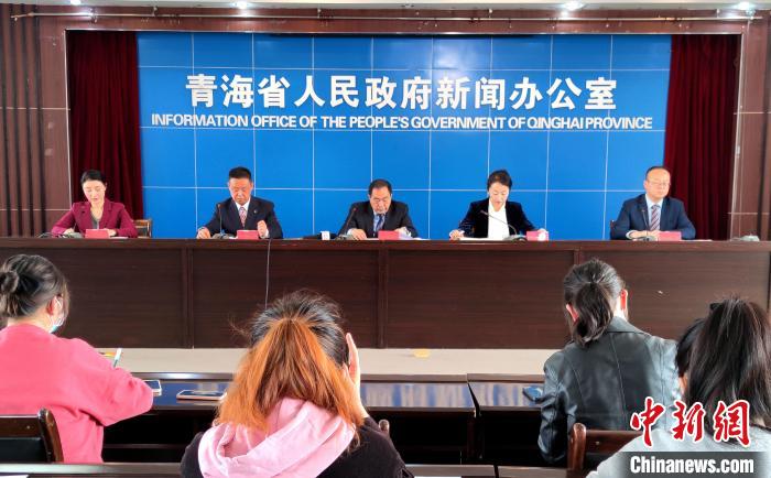 青海：十年報(bào)批各類建設(shè)用地百萬(wàn)畝，完成45個(gè)縣地質(zhì)災(zāi)害評(píng)價(jià)