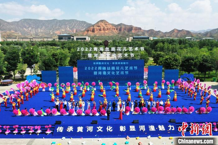 講“黃河故事”青海省級河湟文化(海東)生態(tài)保護實驗區(qū)獲批復