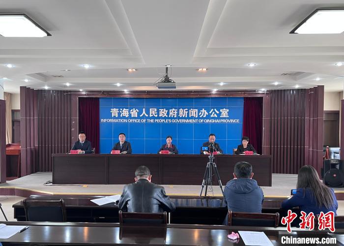 圖為新聞發(fā)布會(huì)?！±罱瓕?攝