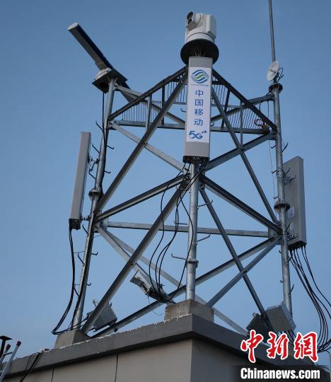 資料圖為建在龍羊峽湖區(qū)內(nèi)的5G基站?！∏嗪Ｒ苿雍Ｄ戏止竟﹫D