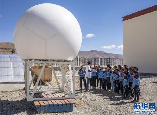 (2020珠峰高程測量)(2)珠峰腳下的公眾科學(xué)日活動