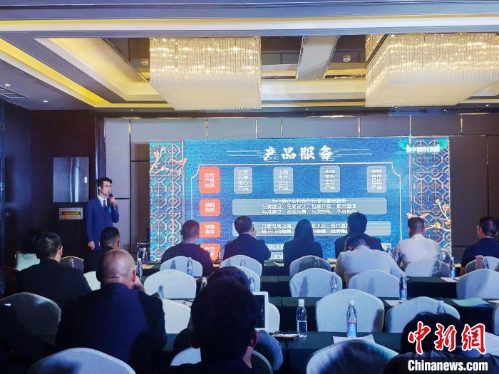 圖為8月5日，參賽選手在比賽中?！∥鞑厝松鐝d 供圖 攝