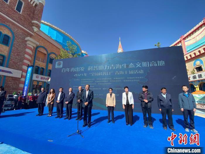 圖為活動(dòng)現(xiàn)場(chǎng)?！±罱瓕?攝