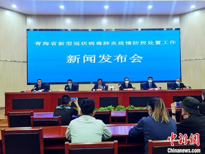 青海：在青外省游客約6.3萬人，秋季開學(xué)時間視形勢再安排