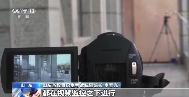 2023年研考結(jié)束 全國大規(guī)模異地借考如何實現(xiàn)？