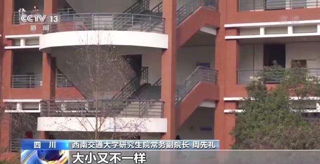 2023年研考結(jié)束 全國大規(guī)模異地借考如何實現(xiàn)？